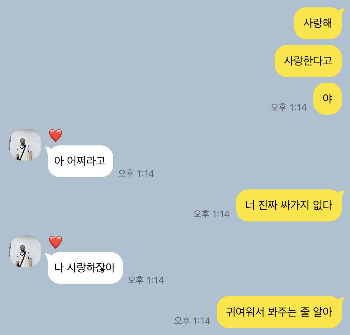 #규부
