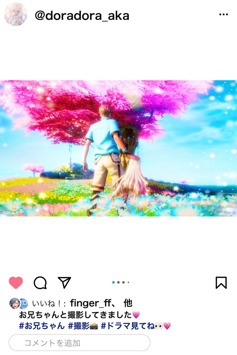 doradora_aka's tweet image. (っ ॑꒳ ॑c)ﾝﾏｯ!!💗
#カッセル学院芸能科
#橘ミュージックプロダクション
#Dgram #ドラブラ
#コードドラゴンブラッド