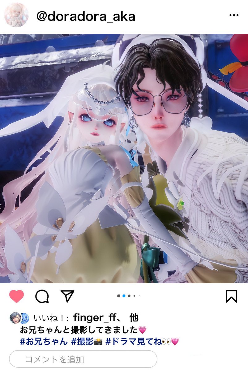 doradora_aka's tweet image. (っ ॑꒳ ॑c)ﾝﾏｯ!!💗
#カッセル学院芸能科
#橘ミュージックプロダクション
#Dgram #ドラブラ
#コードドラゴンブラッド