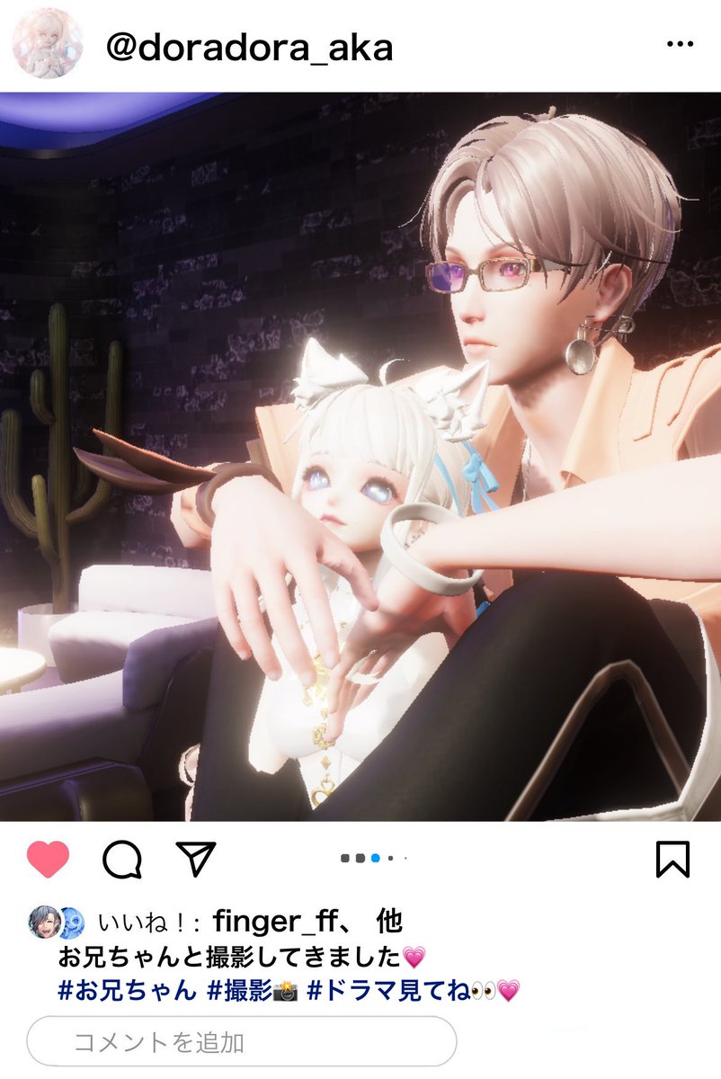 doradora_aka's tweet image. (っ ॑꒳ ॑c)ﾝﾏｯ!!💗
#カッセル学院芸能科
#橘ミュージックプロダクション
#Dgram #ドラブラ
#コードドラゴンブラッド