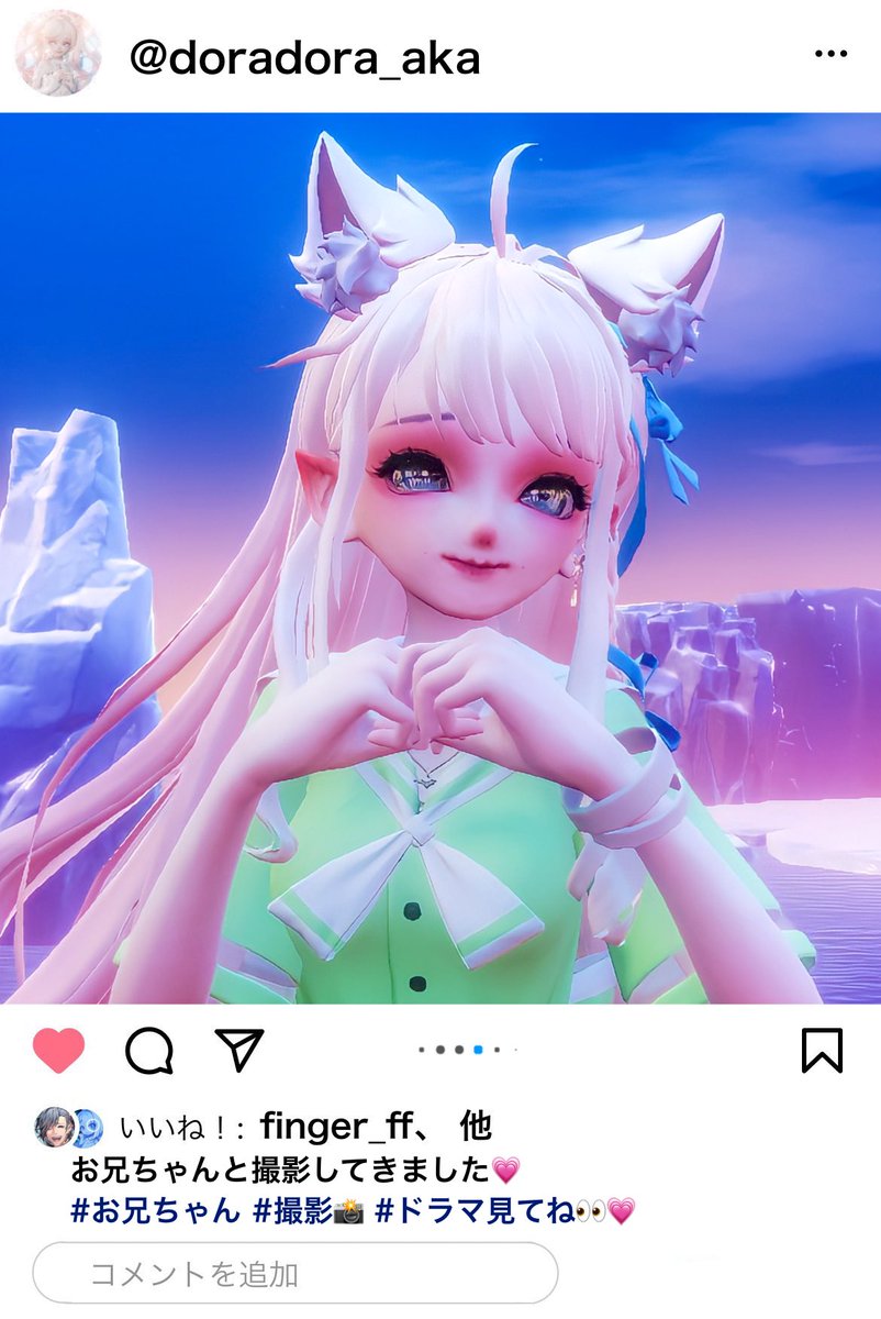 doradora_aka's tweet image. (っ ॑꒳ ॑c)ﾝﾏｯ!!💗
#カッセル学院芸能科
#橘ミュージックプロダクション
#Dgram #ドラブラ
#コードドラゴンブラッド