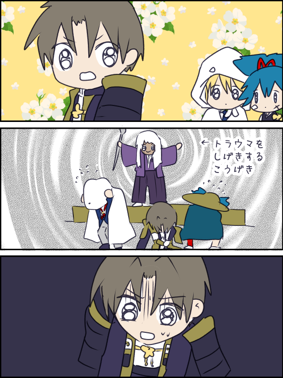 信長に捨てられた過去なんて気にしてないもん!(刀ステ) 