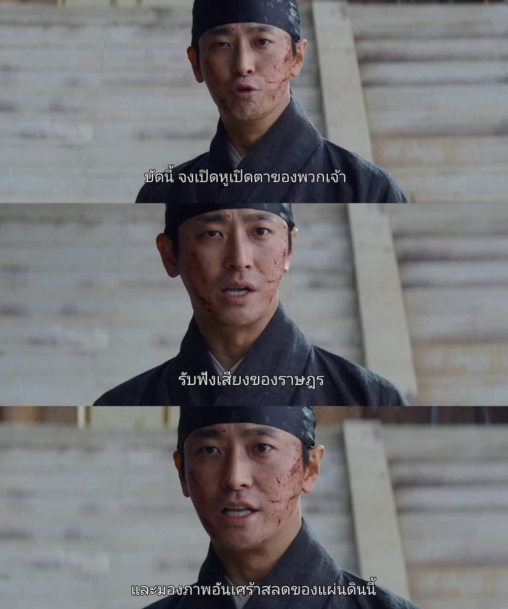 sutiฯ tweet media