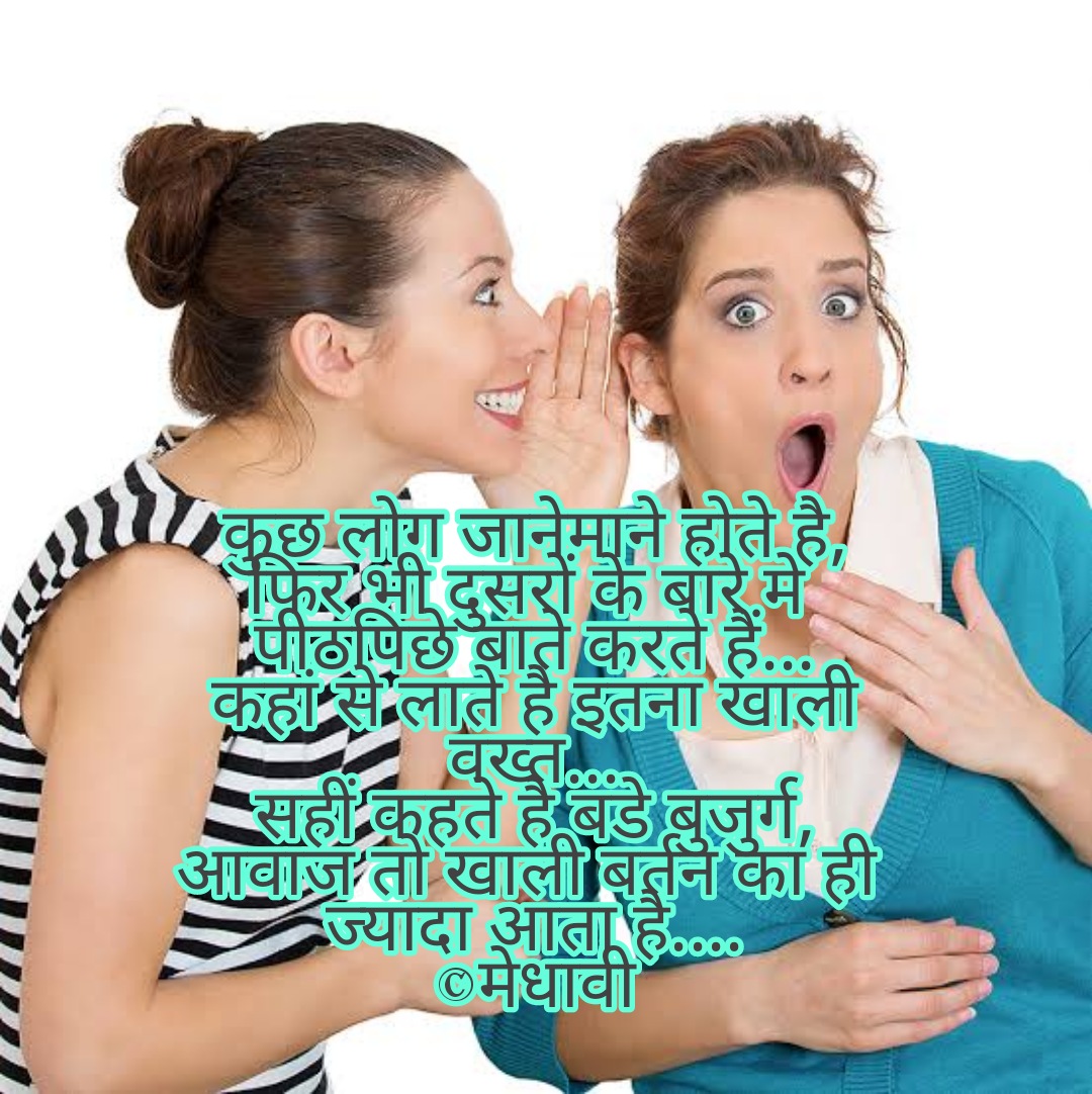 Just Focus Quotes (@just_focus_quotes) • Instagram photos and videos, image size:1080x1082