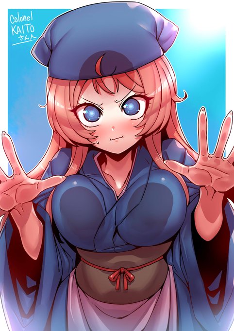 skebのリクエスト絵♪ ペタリシ♪ 