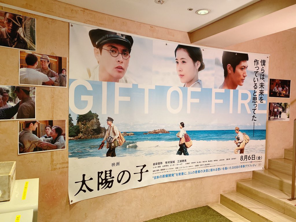 有村架純 画像 最新情報まとめ みんなの評判 評価が見れる ナウティスモーション 38ページ目