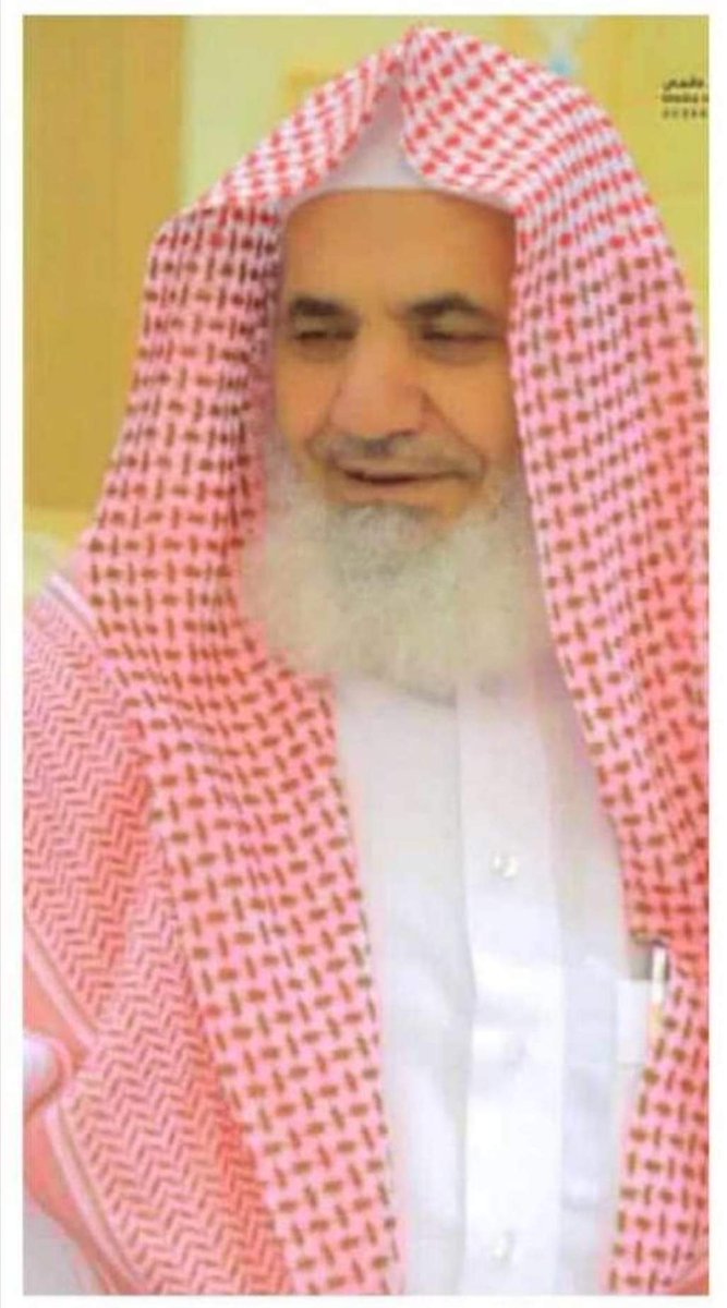 #شارك_بصوره_ابوك
الله يغفر لك ويرحمك يا ابوي