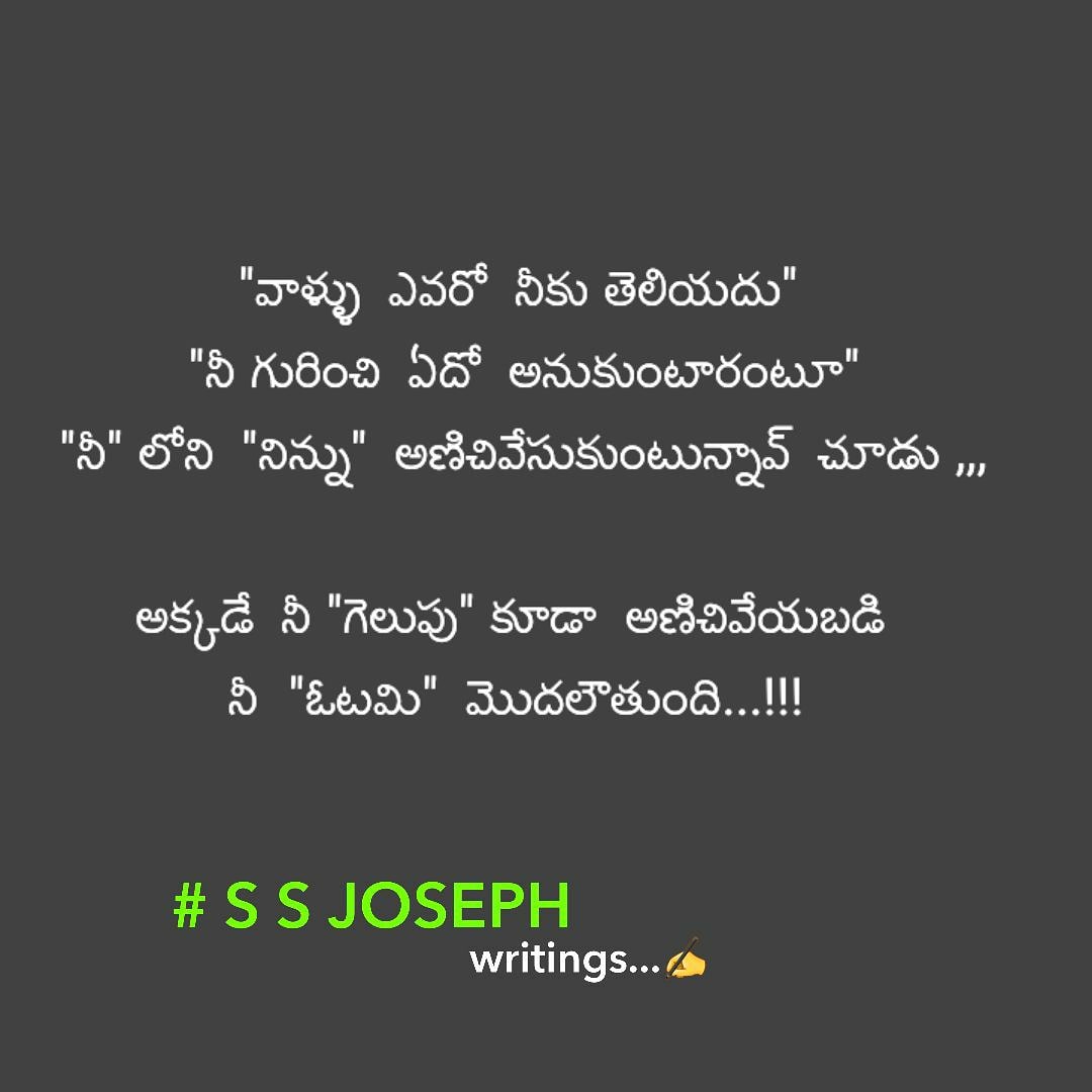 Joseph36869514's tweet photo. @bhaskarabhatla Hiii,,,sir https://t.co/gxkTT2loEE