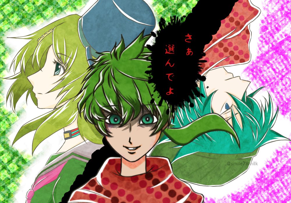 まろまろ キミガシネ デスゲームの選択 キミガシネ キミガシネ好きさんと繋がりたい イラスト 絵描きさんと繋がりたい まろまろ キミガシネ デスゲームの選択 キミガシネ キミガシネ好きさんと繋がりたい イラスト 絵描きさんと繋がりたい