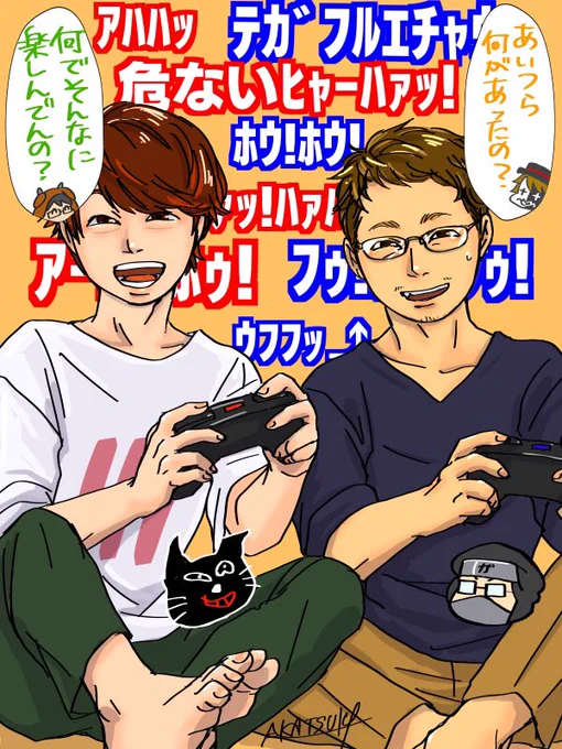 捏造甚だしい上に、
コントローラーは真っ直ぐ持たないと遊べないよね普通😌

でも昨日の切り抜きがめっちゃ面白かったんだ🤣 