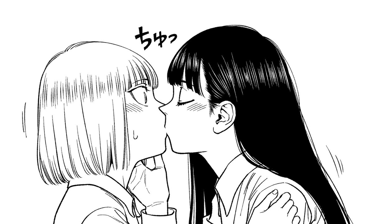 😘
#ヴァンピアーズ #vampeerz #百合 #百合漫画 