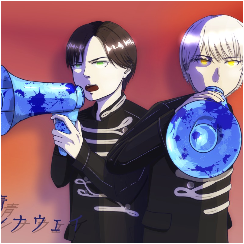 悠木 当落27 この耳鳴りは僕らの秘密 群青ランナウェイ 群青村 青の呪い T Co Jbq9mblv5j T Co 66ovapcfxo Twitter