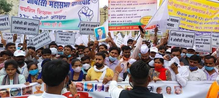 Profdilipmandal's tweet photo. तो? मध्य प्रदेश के ओबीसी वालों, बीजेपी सरकार में पिटकर कैसा फ़ील हो रहा है? आप क्या सोच रहे थे कि ओबीसी का मुख्यमंत्री है तो ओबीसी को 27% आरक्षण दे देगा? कम से कम बैठाकर बात सुनेगा। अब तो पता चल गया होगा। ये RSS वाले हैं। https://t.co/bwkqfwmjQc