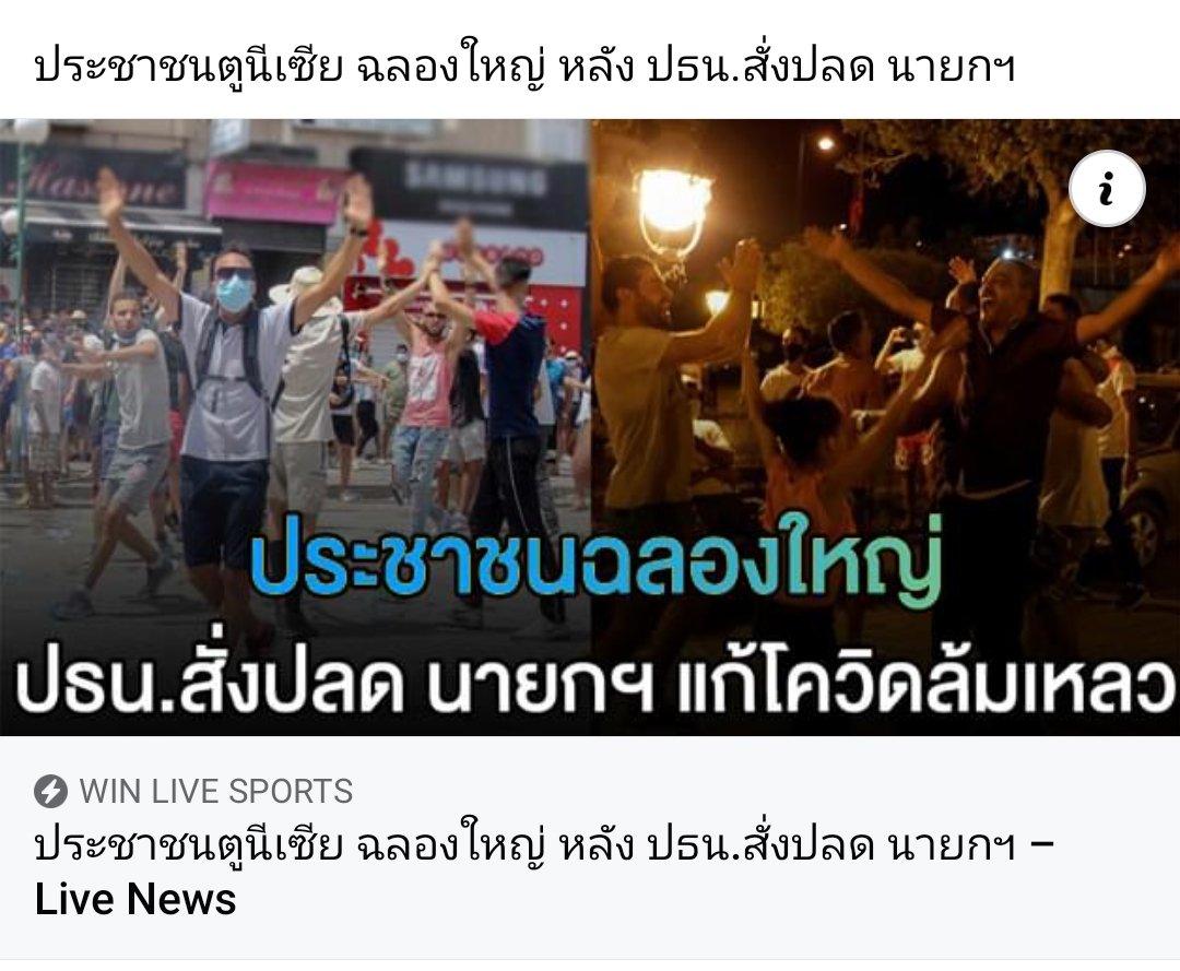Gujunpure tweet media
