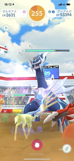 ゼルネアスのtwitterイラスト検索結果 古い順