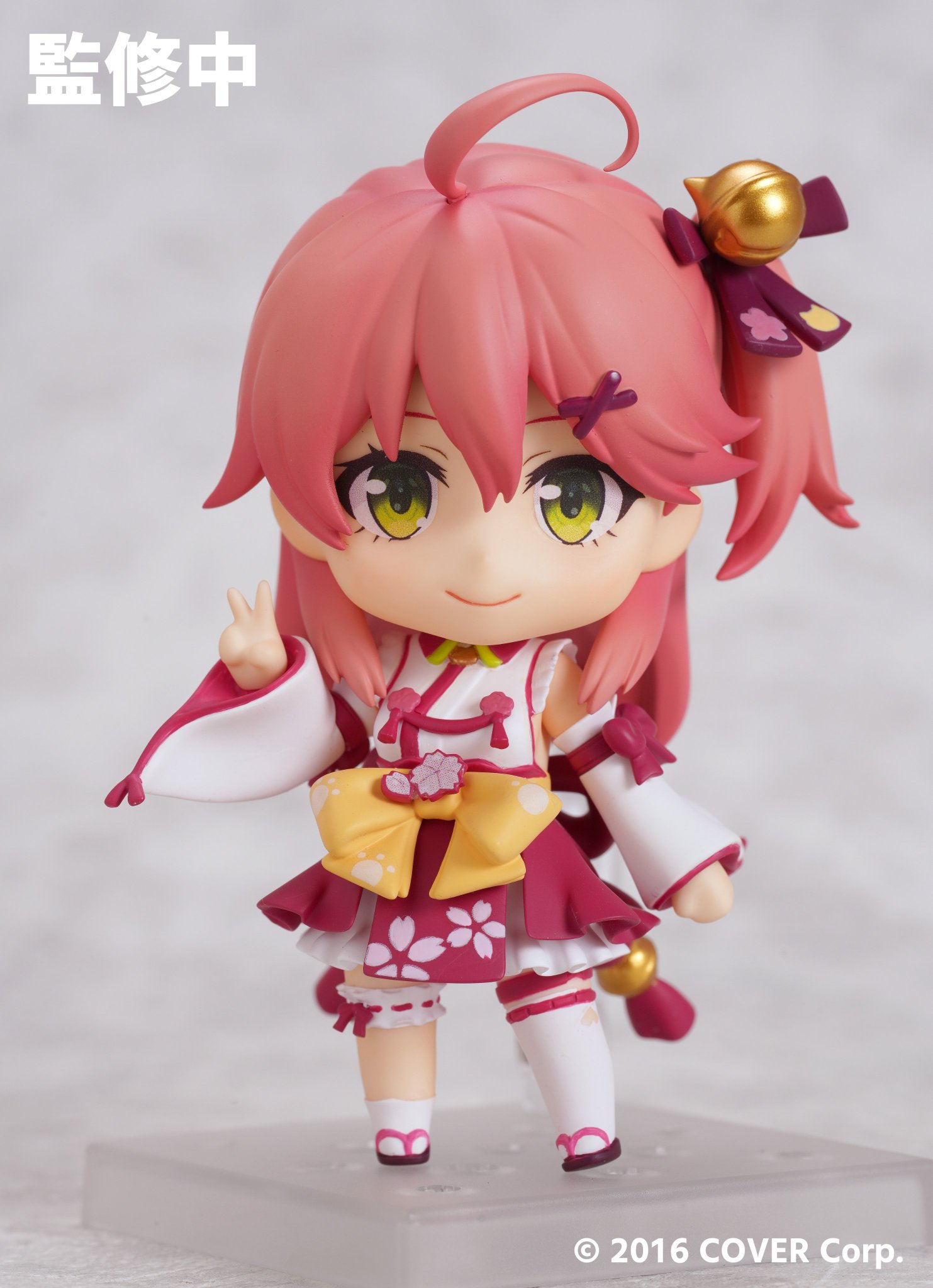 ねんどろいど さくらみこ ホロライブ 新品未開封
