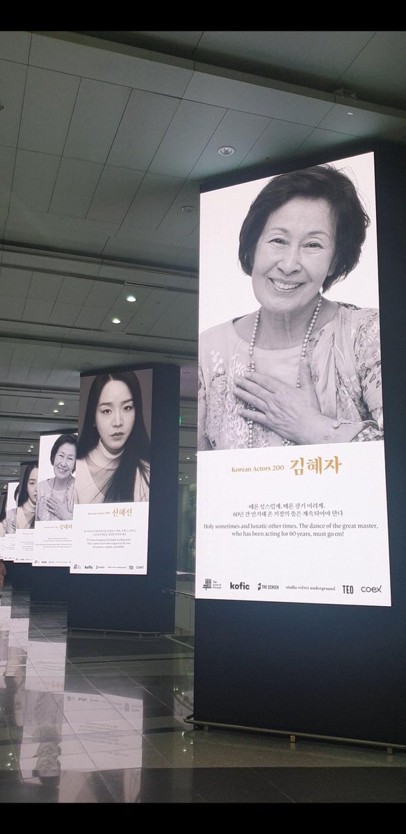 mcraeIipa's tweet photo. Shin Hae Sun #ActorIsPresent
#shinhaesun #์ ํ์ https://t.co/o2kj27Iymc