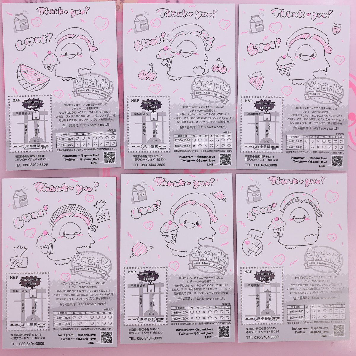 しらいたま子 Shiraitamako Twitter しらいたま子 Shiraitamako Twitter