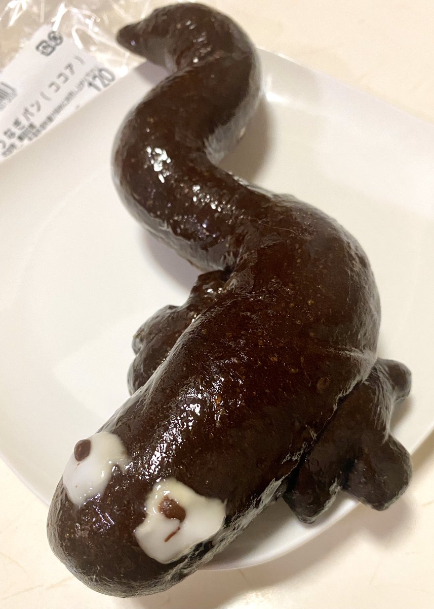 M2k 代表と社員 暑さで溶けかけてなんかテラテラしてるのもリアルうなぎ感がある気がしてる ついつい買ってしまったうなぎパン 本日のおやつ 暑い一日 お疲れさまでした 土用の丑の日 鰻