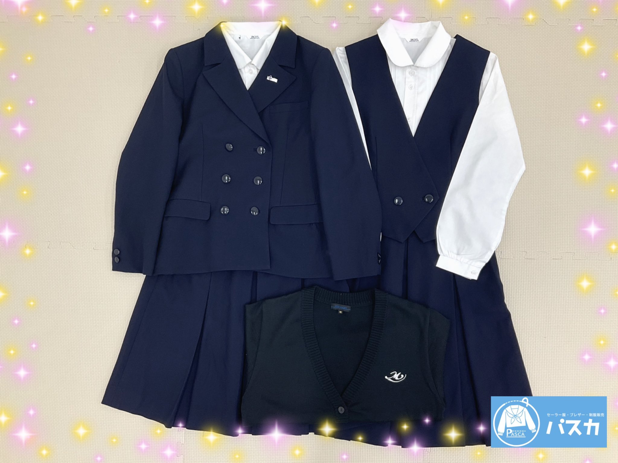 パスカ で即買取(公式) على X: パスカ で即買取(公式) على X: