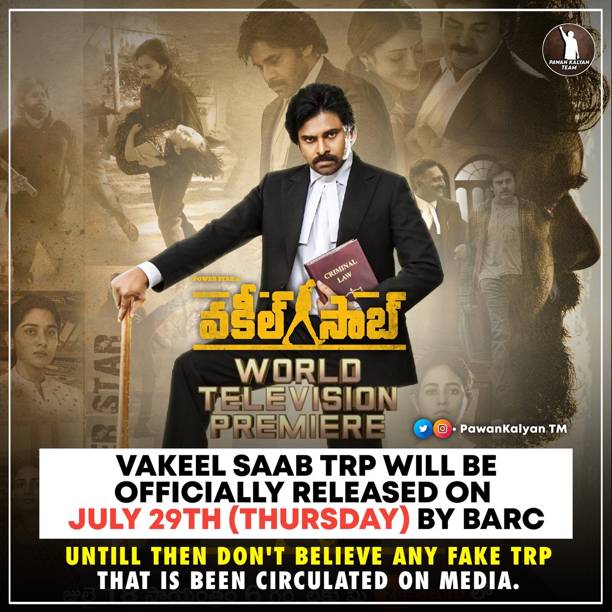 #VakeelSaab TRP Will Be Officially Released On Tomorrow (July 29th) 💥 Stay Tuned!! @PawanKalyan @SVC_official @MusicThaman