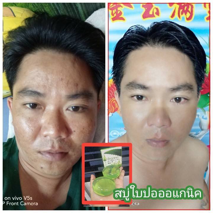 ยิ้มเล็กๆ🙃 tweet media