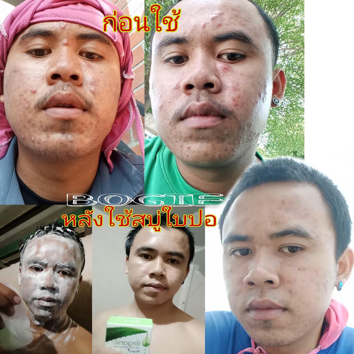 ยิ้มเล็กๆ🙃 tweet media
