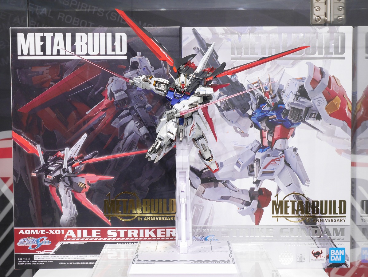 METAL BUILD ストライクガンダム エールストライカー 10th Verエンタメ