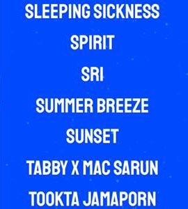 bya28's tweet photo. [Schedule] #SummerBreeze
28/07 18:00-00:00 #เปิดหมวกเฟสติวัล 
https://t.co/Ts6ju5YTLx
---
#Sweat16 x #S16NewGenProject https://t.co/3MVC7P9N1c