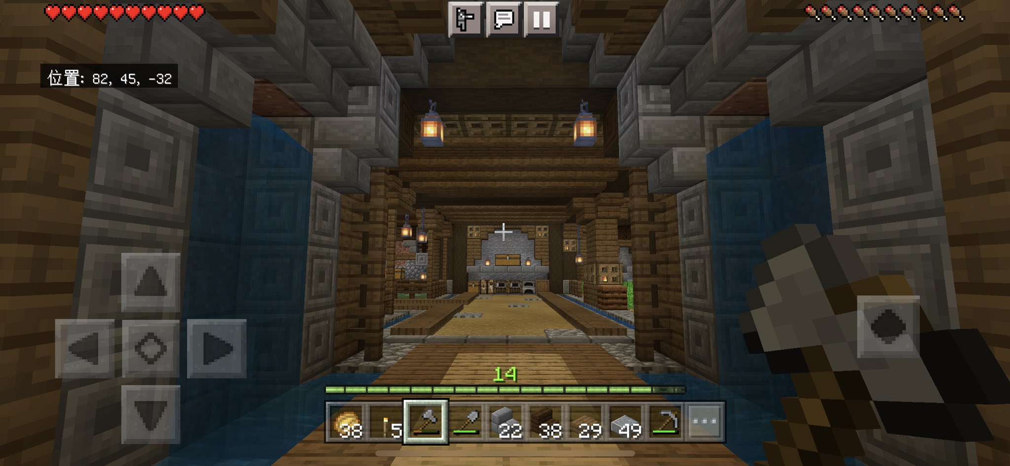 マイクラ地下生活 Xttcisaxsfunjq9 Twitter