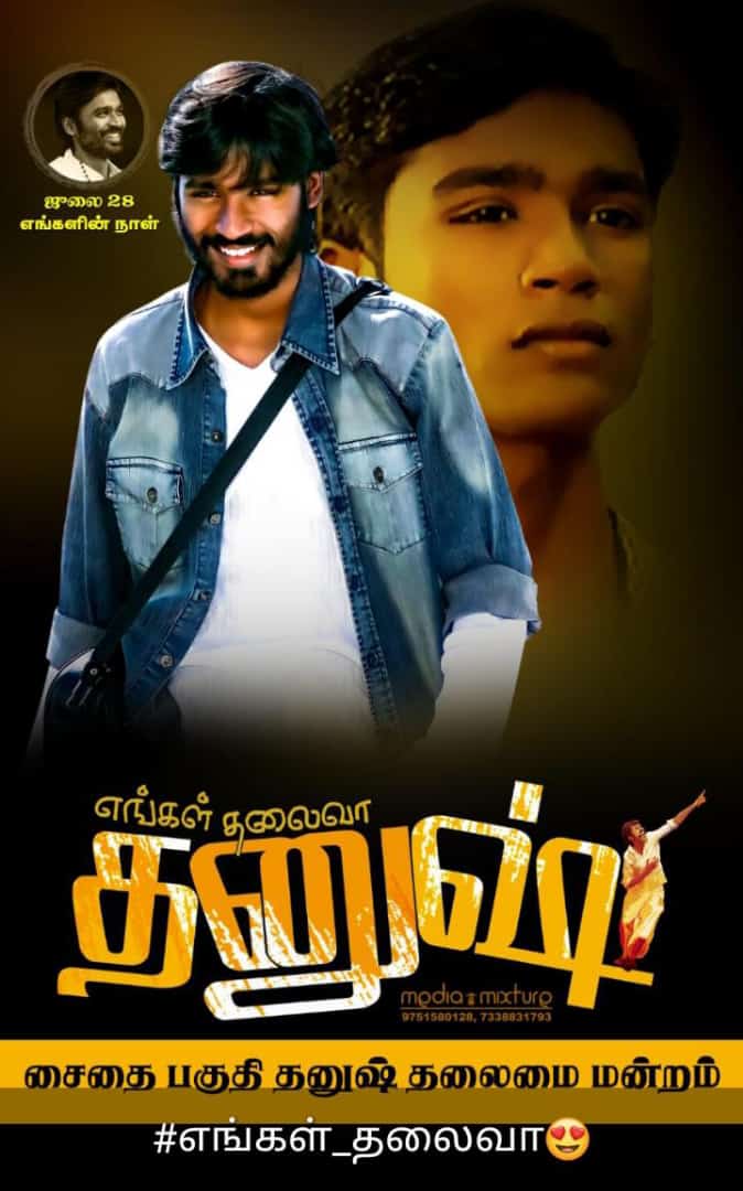 NirTamil's tweet photo. https://t.co/4lOjLE4Whn