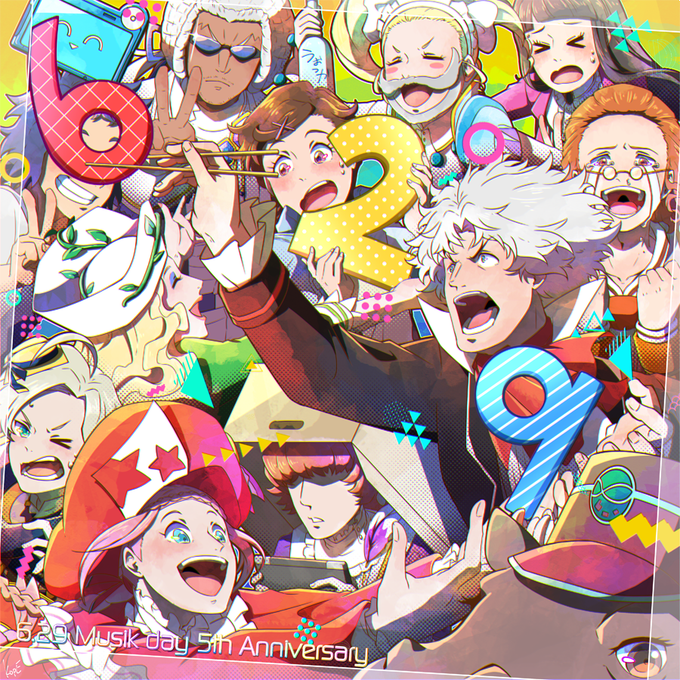 ムジークの日のtwitterイラスト検索結果 ムジークの日のtwitterイラスト検索結果