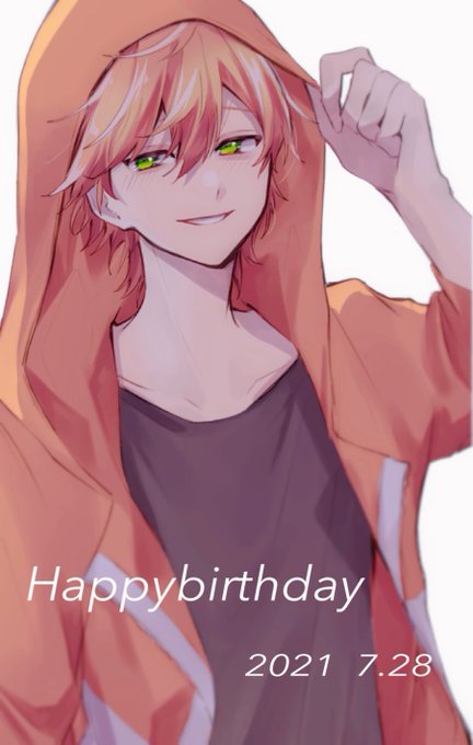 「ジェルくん誕生祭2021」のTwitter画像/イラスト(新着))