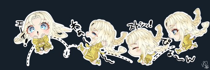 トレス素材使用のtwitterイラスト検索結果 トレス素材使用のtwitterイラスト検索結果