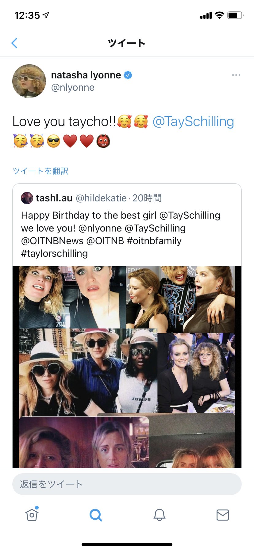 Taylor Schilling Info Birthday Wishes For Taylor From Celebs Taylorschilling テイラーシリング テイラー シリング T Co 4ks38bvg3t Twitter