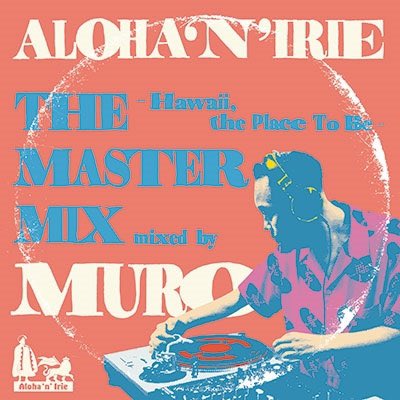 Kazuki_cocoisle's tweet photo. 📢📢📢

Now on sale
@ #cocoislemusicmarket !!

"Aloha'n'Irie the Master Mix - Hawai’i, the Place To Be"♪

#Repost from @DJMURO
・・・
本日 @coco_isle_shibuya と
@tower_shibuya @tower_shinjuku にて
ALOHA ’N‘ IRIE㊗リリース🎉
この夏に是非聴いてください♪🏖

https://t.co/e0z89v3r5B https://t.co/KcROVqQ7uU