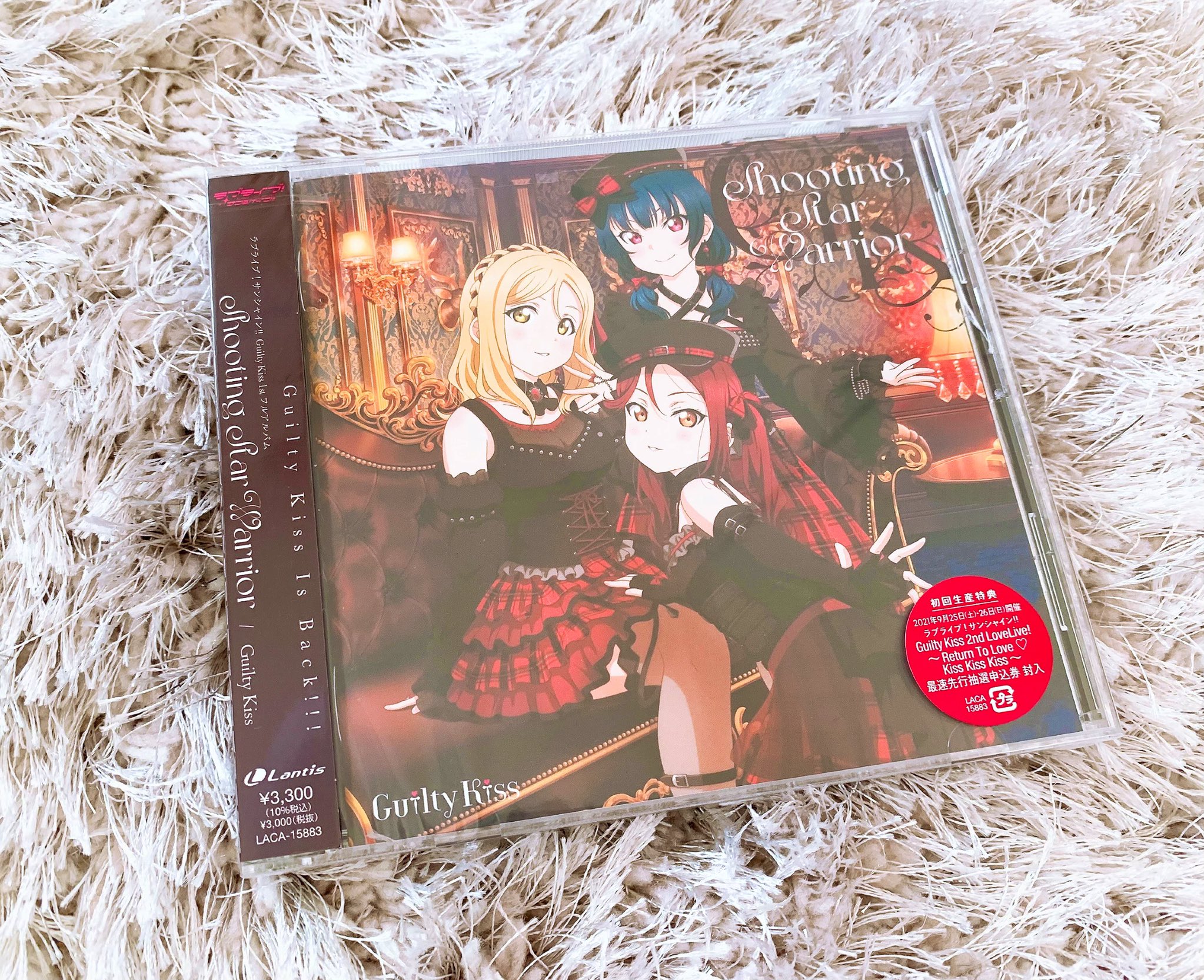 ラブライブ！ サンシャイン！！ Guilty Kiss 白かっ 1st 2nd
