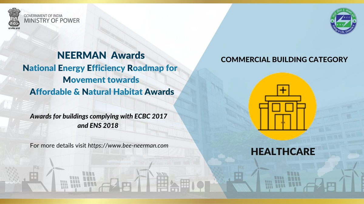 AwardsNeerman's tweet photo. #Healthcare #designers are invited to participate in the #NEERMANAwards to showcase sustainable design measures. The #building should be compliant with Energy Conservation Building Code (#ECBC2017).
Apply now: https://t.co/A6k2CWLJtt
#BEEP #SDC #thermalcomfortforall https://t.co/KemgGdFM07