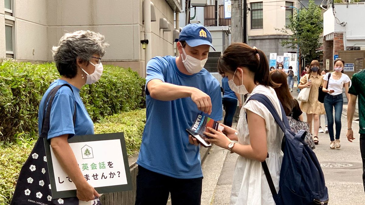 You aren’t in Tokyo, but IMB missionaries are. They’ve been in Japan since 1888. During this Olympic season, they're actively sharing the gospel in a country where 99% of the population doesn’t know Jesus. 

👉 See more: imb.world/2UBOpxE

#missions #Olympics #Tokyo2021