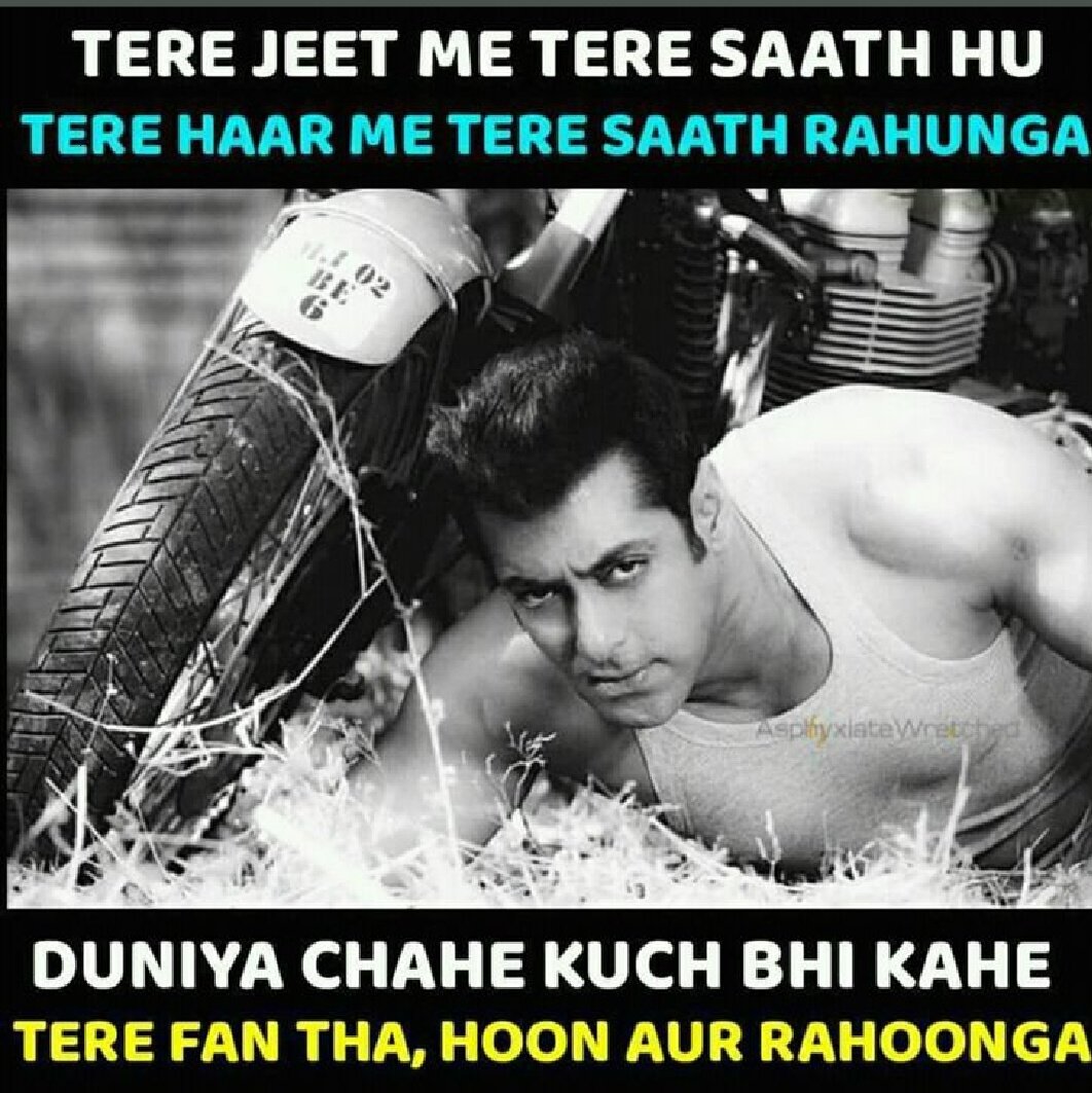 Hk5Sanam's tweet photo. Hum Apke saath hai aur rahenge
#Fan_club😎
#Fandom🔥
We Love u salman khan
@BeingSalmanKhan https://t.co/DYcIeGvGm0