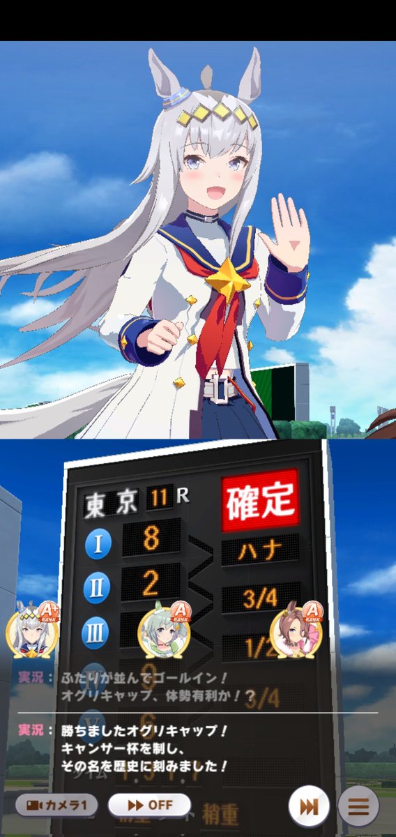 海空りく なろう