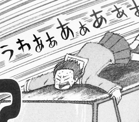 あらゐけいいち研究者向けの情報:あらゐ先生が執筆した『あずまんが大王』漫画「リムジン」でのともちゃん登場シーンは、『カゼマチ』第三話(『コミックフラッパー』2006年4月号)が元ネタだと思われます。 