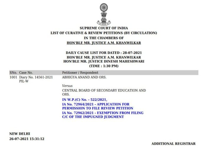 ActivistSukhpal's tweet photo. #SChelpCBSEprivatestudents
👉~500 Emails/Letters written to CJI stating their prayers by #CBSEprivatestudents 🙏

May the best decision, in interest of students, be taken.  

Best wishes to @AdvMamtaSharma Ma'am. 💐
@ActivistSukhpal
@Architguptajii 
@LiveLawIndia @barandbench https://t.co/ma8MTVCQQp