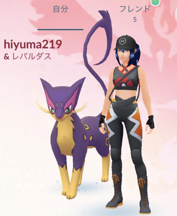 ポケモンgo レパルダスの入手方法 能力 技まとめ 攻略大百科 ポケモンgo レパルダスの入手方法 能力 技まとめ 攻略大百科