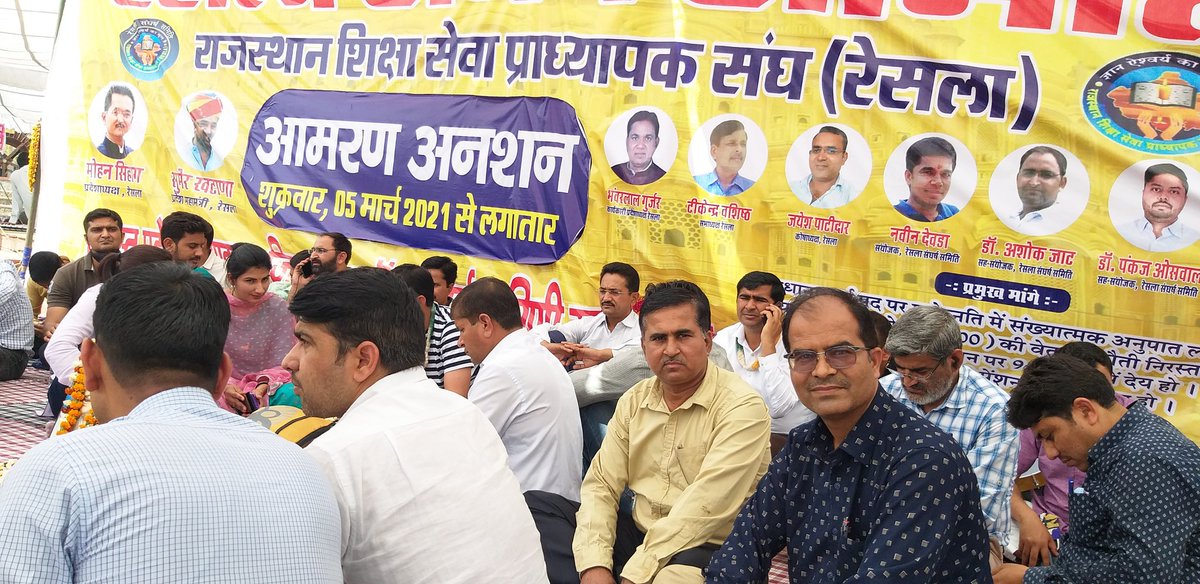 #गहलोत_डोटासरा_आभार_रेसला @Jksoni55421960 <a href="/ashokgehlot51/">Ashok Gehlot</a> <a href="/GovindDotasra/">Govind Singh Dotasra</a> @SumerKhatana8