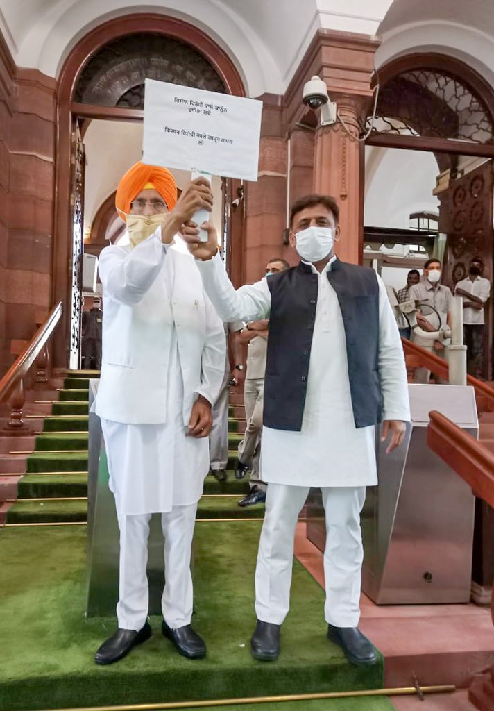 हम हैं किसान आंदोलन के साथ!