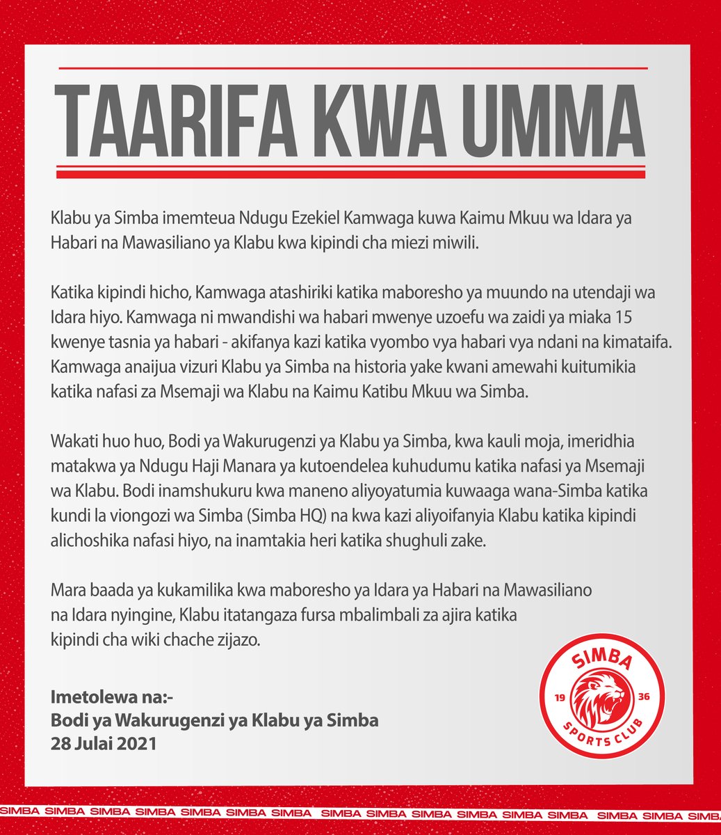 TAARIFA KWA UMMA. #NguvuMoja