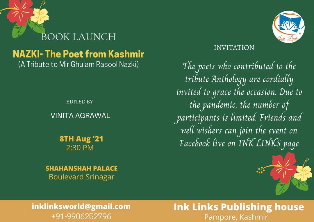 ayazrasoolnazki's tweet photo. Happy to see this book being released. Thanks all poets @ranjithoskote @barnalirays @vinita65 @gopallahiri and many others. https://t.co/tNoMpaxY5c