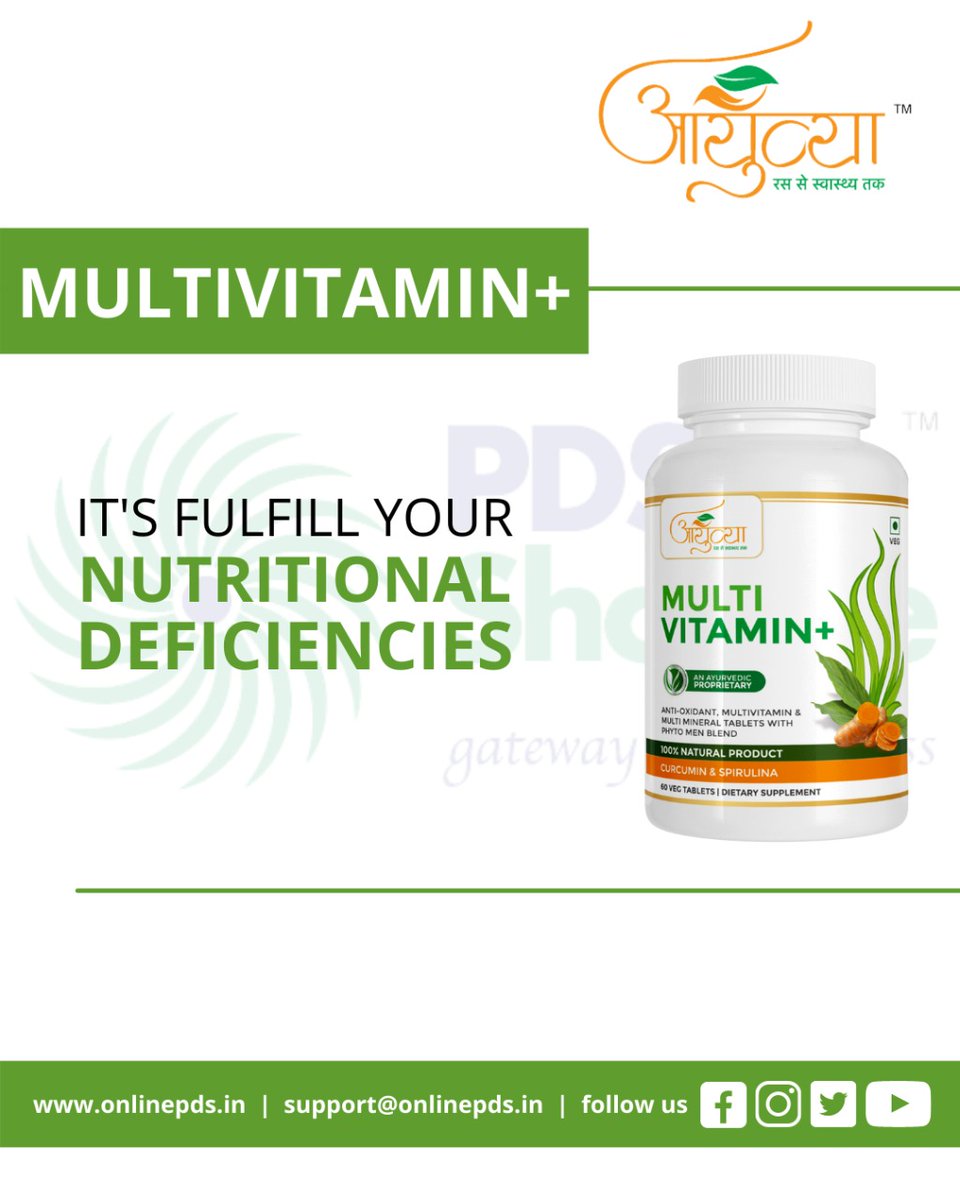PdsShopee's tweet photo. AYURVYA
MULTIVITAMIN+
ONLINE PDS SHOPEE PRIVATE LIMITED

#wellness #healthcare #multivitaminsupplement #naturalresources #SuperAntioxidant #Multimineral #multivitamin #Herbal https://t.co/k2HVkT1Gbl