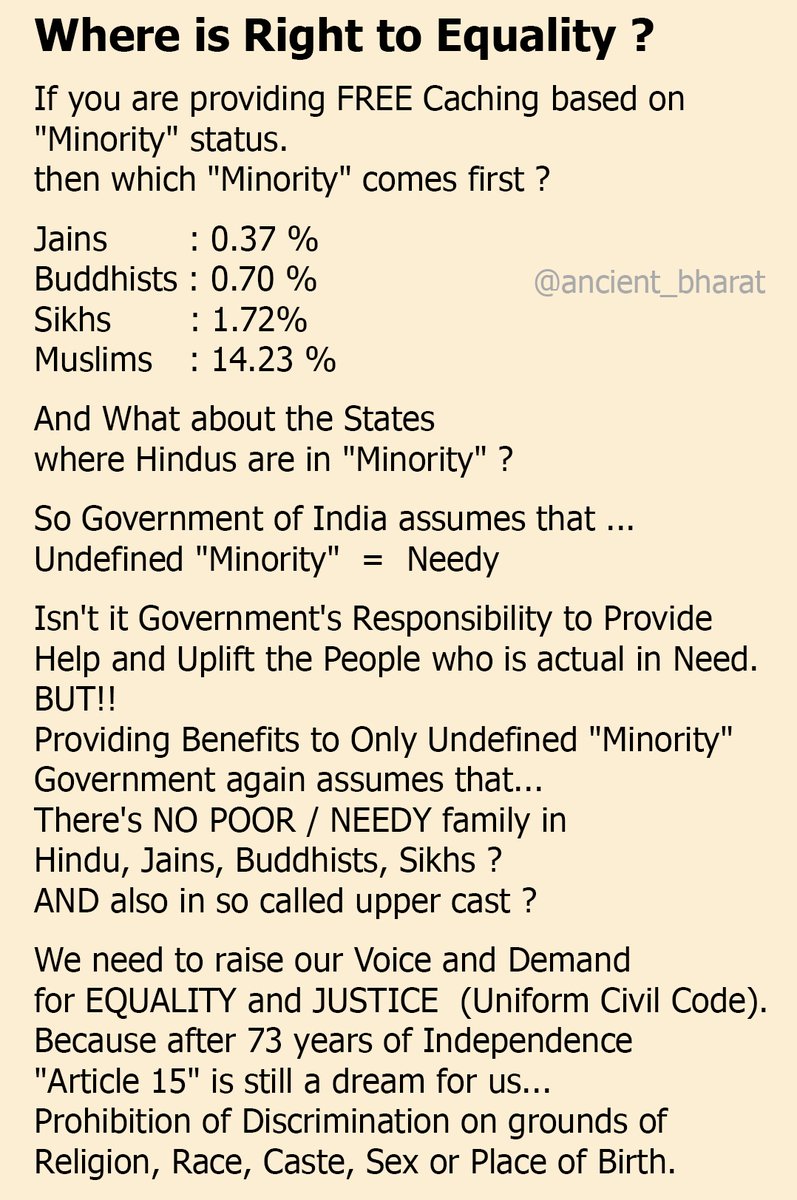 KripuVisuals's tweet photo. Where is Right to Equality ?
@ancient_bharat
#UCC #UCCNow #UniformCivilCode #OneNationOneLaw #यूनिफॉर्म_सिविल_कोड #article44 https://t.co/F0fnNY2ivV